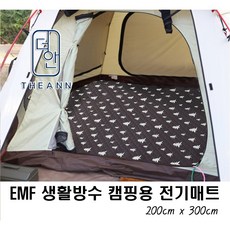 전기장판특대형200×300