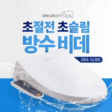 3616e5fd3de99a51919c6e1f230d3b3e9214ea0d9692fe64e622c8bd1810.jpg