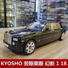 다이캐스트 시뮬레이션 자동차모형 경호상 롤스로이스 연장판 미라클 카모델 1 18 성인 선물 컬렉션, 01 블랙 밴드 금허리 라인 현물