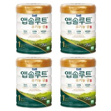 앱솔루트궁1단계