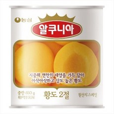 알쿠니아 황도 /2절, 10개, 850g