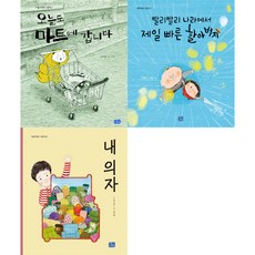 제21회한국어능력시험누리