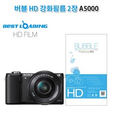 두바이전망대