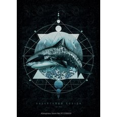 두꺼비집가리개고래