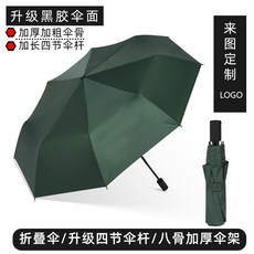 efee4243c92a0a26ae82bf6c16801585d22dfaf6fbb0f6bc04d7446150d0.jpg