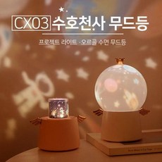 주파집롱타입케이블