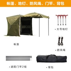 680ac7514d8171c3aa281bbac2b62af9fd3dbd73a046a2945787caeb0366.jpg