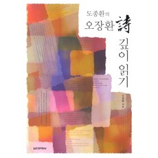 f89c402d7b12ee26da0f29c99eaa4a4d82c47512cdb8b967af0bd0171c88.jpg