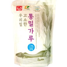 우리밀농협 우리밀 통밀가루 (1kg)