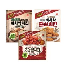 짐치킨