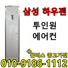 c2cbeab88060dfeccd4eeb6bdf352fc90d0c4a92298d34707f1de79260bc.png