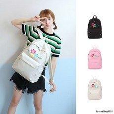 아기띠자수침받이