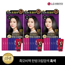 리엔 흑모비책 한방 크림염색제, 흑색, 3개