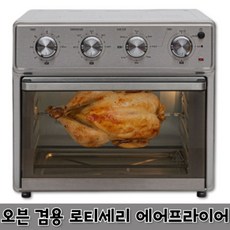 bddddc825e1f6d52526191a0fa21cd77565881a2e3cc1790fa14e712eef8.jpg
