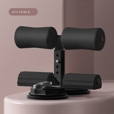 슈나이더부력복