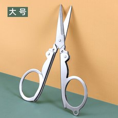 여자눈썹깍기자르기정리