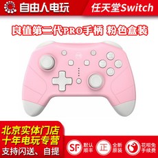 50a4f0d912923f80a70f582aed23b36e39389166c7c958c1b68537175885.jpg