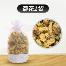자동차 용 공기 청정 제 냄새 제거 자동차 탈취 제 냄새 제거 포름알데히드 차 내 정화 냄새 제거 새 자동차 신기 제거 [국화 향 갑] 1 팩