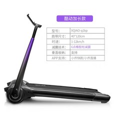 밀전기스토브1500