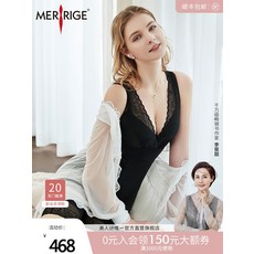 메리지보정속옷