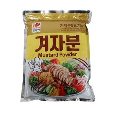 뚜레반겨자분