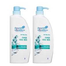 헤드앤숄더 가려운 두피 케어 린스, 550ml, 2개