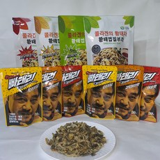 나물캐는곰(본사직영) 썸머 3 6 9+30g랜덤!!! 이시영 황태껍질부각 황태껍질튀각, 오리지널맛200g
