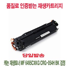 b8f5564e4c302fe955bb1d167410a2167ad931765ac43f760ebda399b3c0.jpg