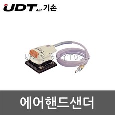 gp-g927