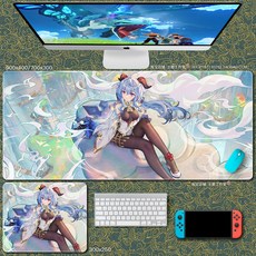 데스크탑 장 패드 마우스 키보드 원신 캐릭터 게임 굿즈 손목 받침 쿠션 게이밍 PC방, 14 + 300x250mm + 4mm
