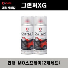 그랜저xg블루투스
