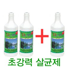 파주에어컨청소