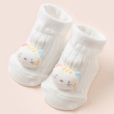 압소바호랑이양말