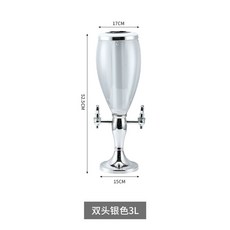 테라맥주타워