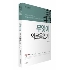 d528a5d314a2cc21b6ee7bd11cadeb5a4f4f26a473d704d1ea8c757648a1.jpg