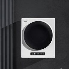 히츠건조기7kg