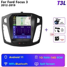 yf안드로이드올인원