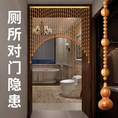 복숭아비즈발