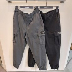 클라이드점프수트