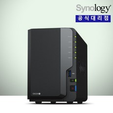  시놀로지 DS220+ 2베이 (하드미포함) Synology NAS 정품 판매점 