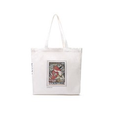 고야드포아티에