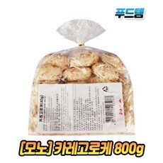 4803efc6bca484d95bb071f78bd490139f29bce0251d2a8e943d1ccd1b64.jpg