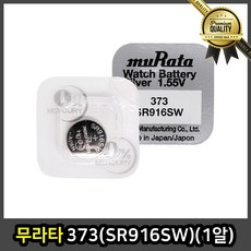 ece84dde657e112f8835f0fb100e6b1f49065ea880a759bba83b3f9712ca.jpg
