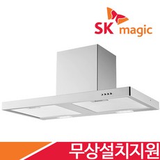 [무료설치] SK매직 주방 가스렌지 주방 레인지 후드 침니 RHD1351M