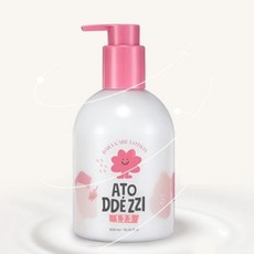 아토때찌 TOP01
