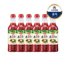 사조명란