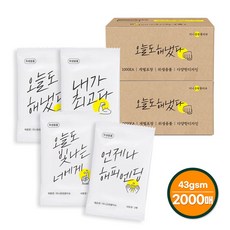 미니응원 개별포장 업소용물티슈 2000매, 1개