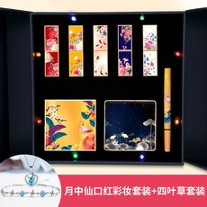 2c7a9bbc14876b8188acb12efd0909e681dcaedb01e268306366086590b0.jpg