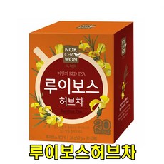 임산부루이보이스