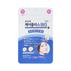 올리브영피카소스파츌라